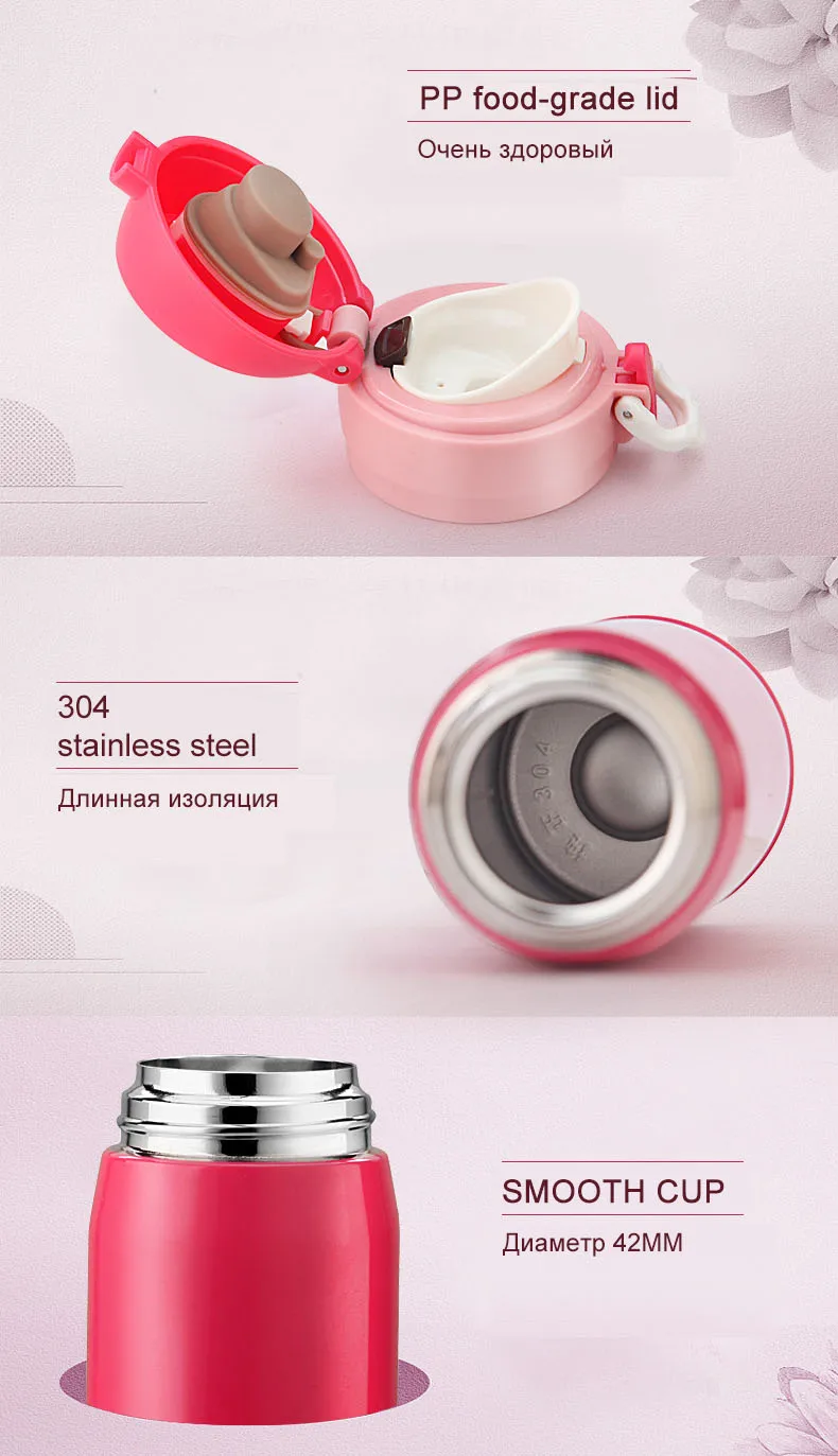 500 мл Термокружка с изображением единорога из мультфильма термос кофейная чашка из нержавеющей стали Термос Термокружка термос Термокружка детский подарок