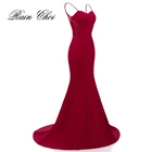 Вечерние платья-русалки 2021, официальное платье для выпускного вечера, сексуальное длинное вечернее платье