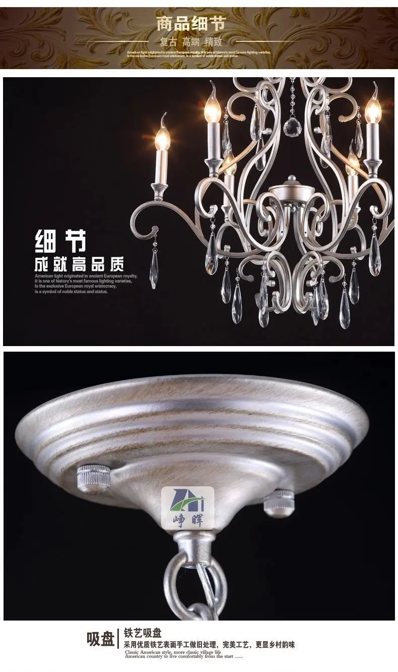 Хрустальные люстры Candelabro de cristal Sala lampadario 6 8 огней Железный Хрустальный блеск Cristal