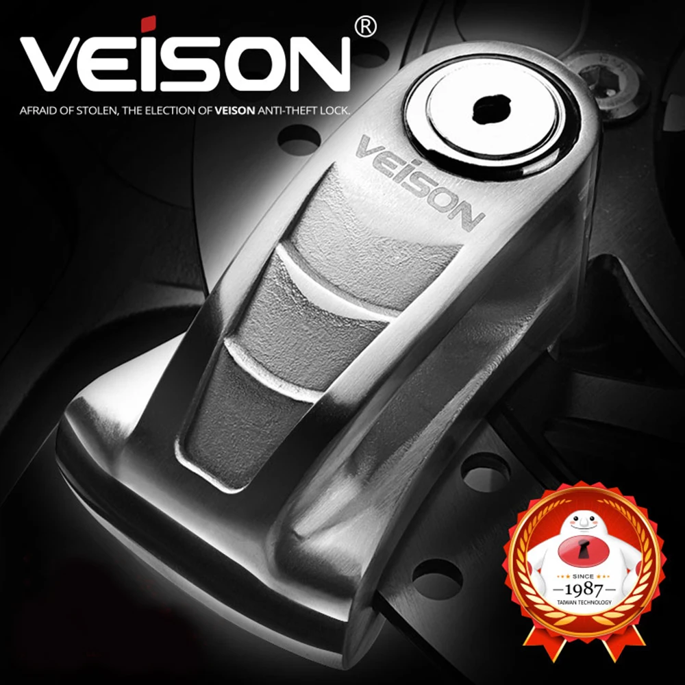 VEISON MTB велосипедный предохранительный тормозной замок мотор скутер мотоцикл