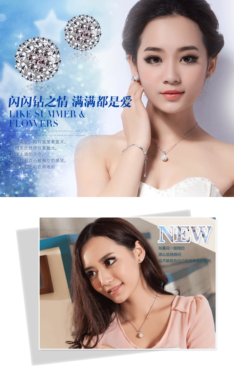 Женские серьги-шарики Temperament Women Nail Water 6M 8M 10M | Украшения и аксессуары