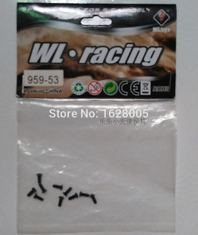 

Wltoys K959 1/12 2WD High Speed Off-road Racing RC Car spare parts L959-53 countersunk head machine screws 2*6 *10