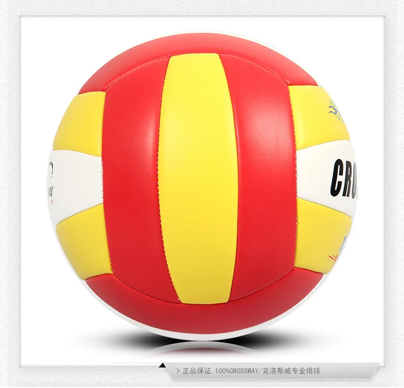 CROSSWAY Профессиональный пляжный мяч Fivb Wo мужские официальные стандарты Волейбольный мяч США для мужчин Крытый Волейбольный мяч игровое оборудование