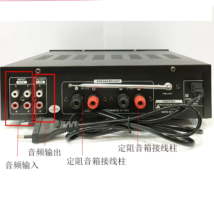 BT-1388 200 Вт+ 200 Вт HIFI караоке домашний кинотеатр стерео аудио усилитель Поддержка Bluetooth. Двойной микрофон. USB. Sd-карта