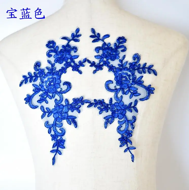royal blue 6 шт./3 пары 25*12,5 см золото/черный/розовый/Королевский Синий Свадебные платья Кружева Аппликация аксессуары вышивка DIY пришить кружево ткань - Цвет: royal blue