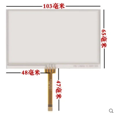 LQ043T3DX03 New 103*65 mm 4.3 inch resistive touch screen
