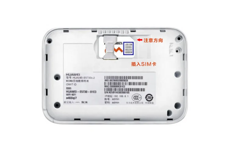 Разблокированный huawei E5730 3g мобильный карманный 3g WiFi модем 3g wifi роутер mifi dongle 3g с внешним аккумулятором usb rj45 pk e5570 e5776 e5756