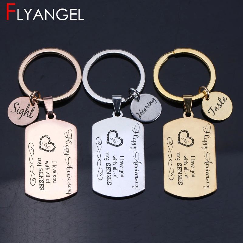 Модный брелок с гравировкой счастливого юбилея сердце 5 чувство высокое качество