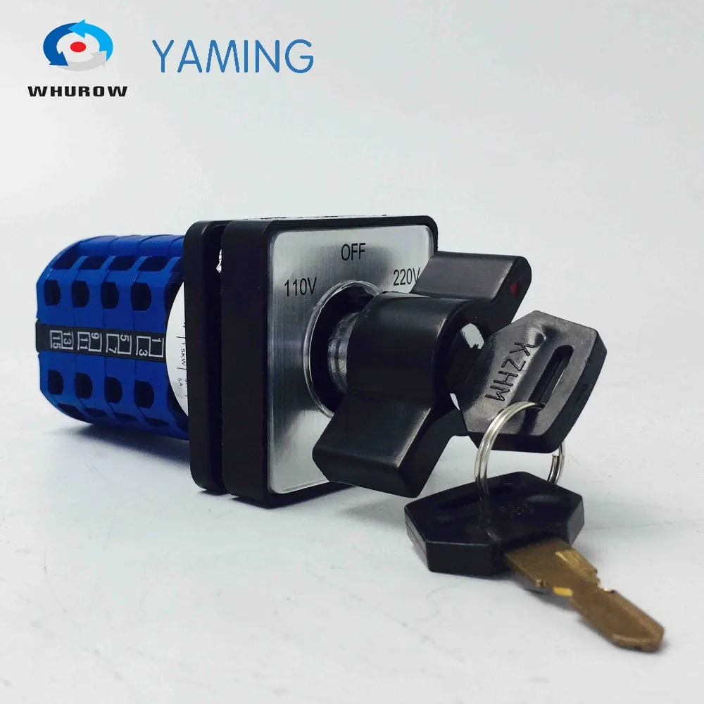 Yaming Электрический YMW26-20/4 20A 4 полюса 3 положения 110V-OFF-220V с ключом Универсальный Селекторный переключатель ручка кулачковый переключатель