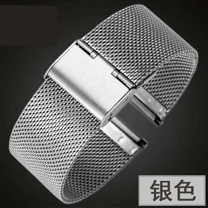 Ремешок из нержавеющей стали для женских часов металлический Спортивный