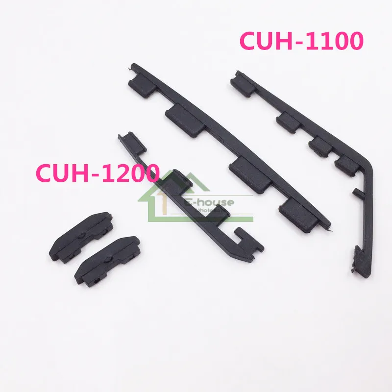 Пылезащитная резиновая прокладка защитная крышка резиновые прокладки для