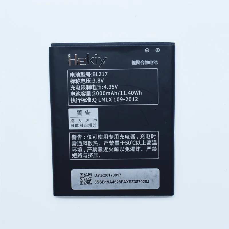 Аккумулятор Hekiy BL217 для Lenovo S930 S939 S938T 3000 мАч 11 40 Вт/ч 3 8 В мобильный телефон сменный