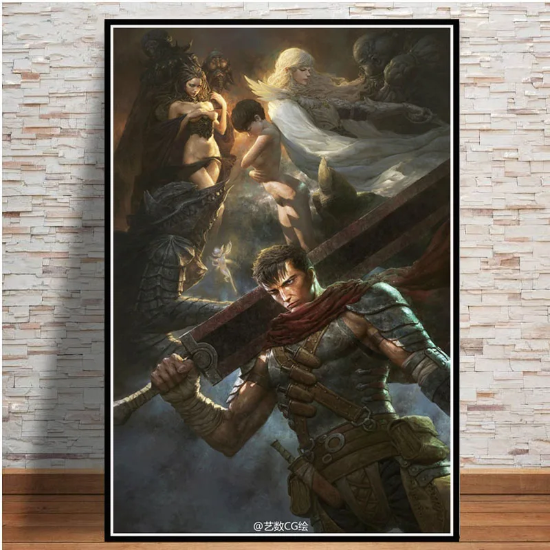 0007 Berserk японский аниме художественный постер Картина Настенная картина домашний декор плакаты и принты - Цвет: 0007