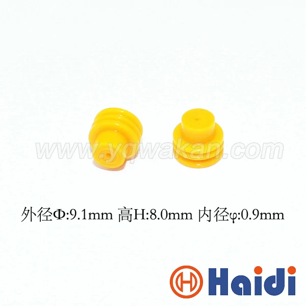 Бесплатная доставка 100 шт. автомобильная вилка резиновое уплотнение HDY1435 357972742