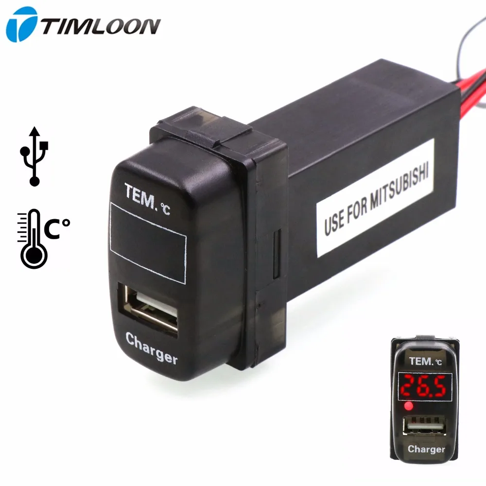Автомобильное зарядное устройство с USB интерфейсом 5 в 2 1 А и термометром для