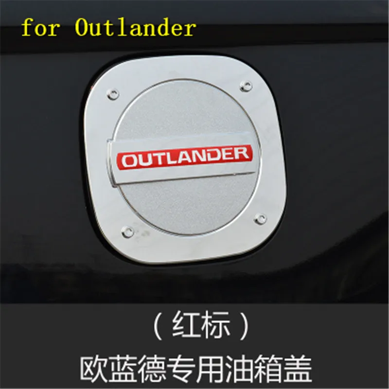 Крышка топливного бака 1 шт./компл. автомобильные чехлы внешние запчасти для 2013 2014