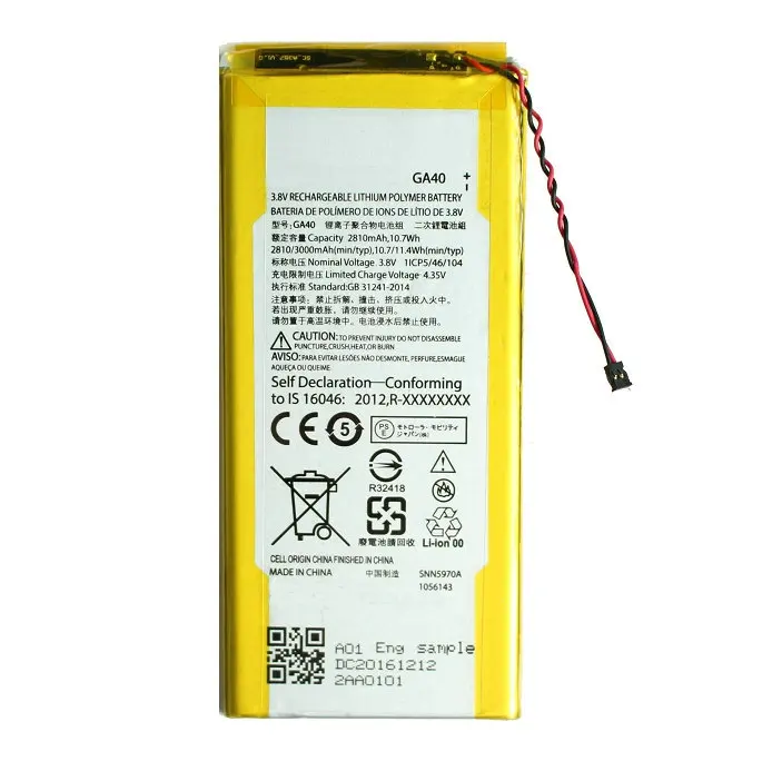 3 шт./лот сменный литий-полимерный аккумулятор GA40 3000 мАч для Motorola Moto G4 Plus XT1625 XT1622