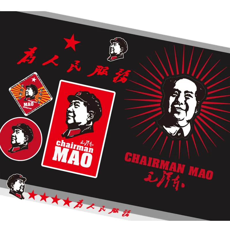 Noizzy Mao Zedong Ho Red Revolution Автомобильная Наклейка виниловая наклейка светоотражающая