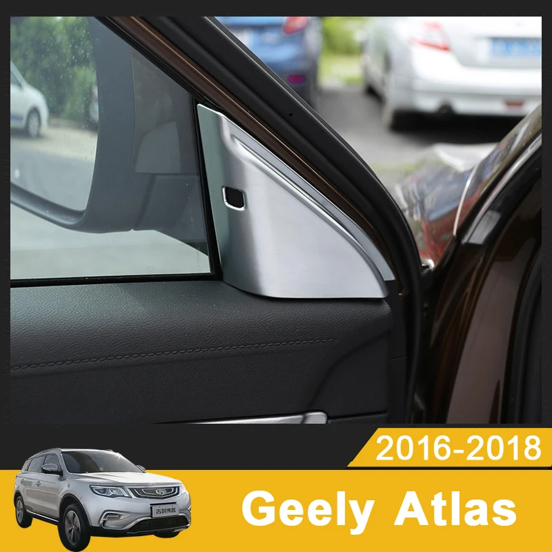 Для Geely Atlas Boyue Emgrand NL 3 Proton 2018 2019 Автомобильная передняя дверь окна внутренний