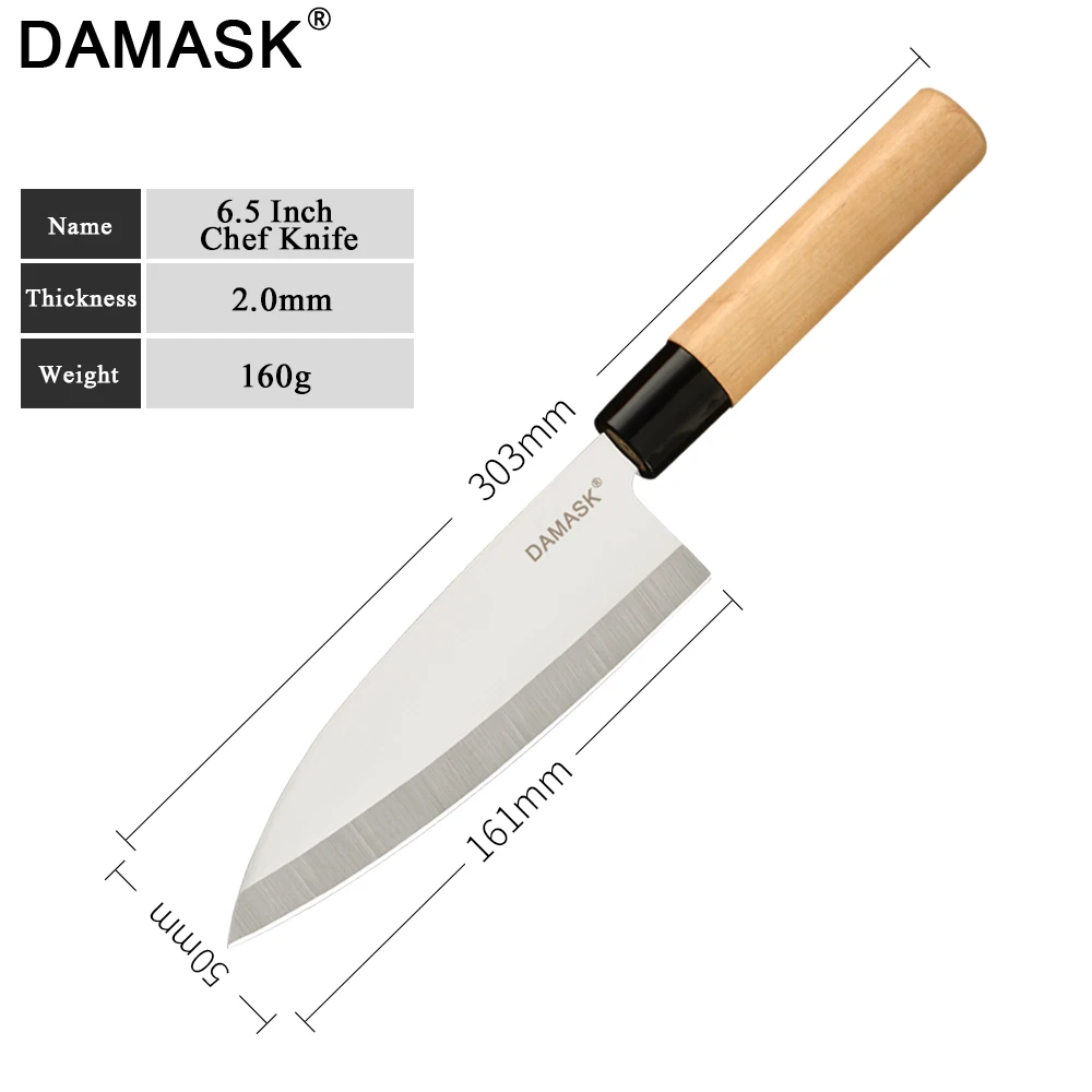 Японский режущий инструмент DAMASK кухонный нож ножи шеф повара из нержавеющей