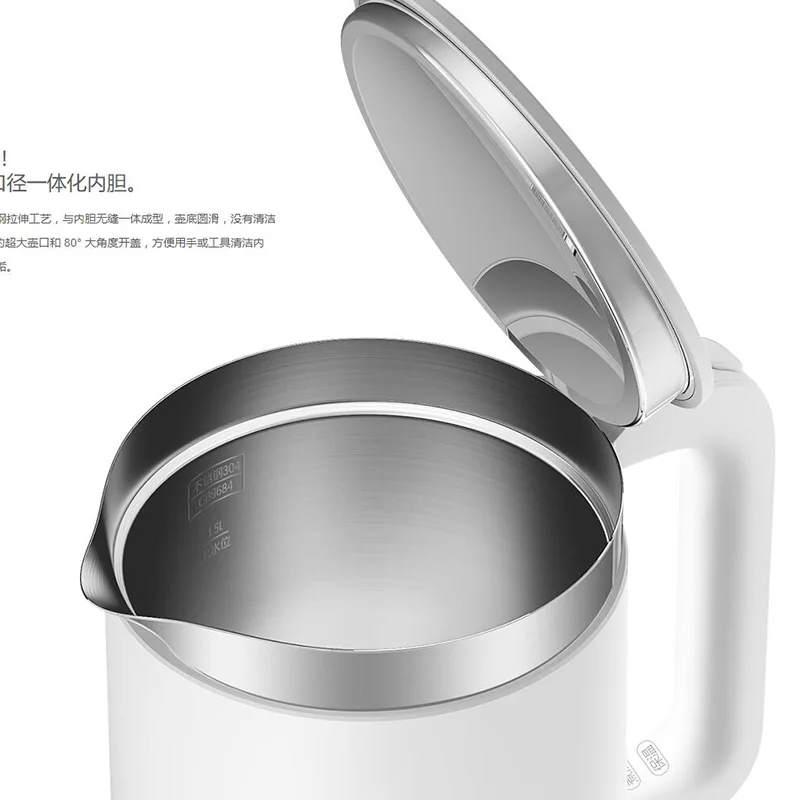Оригинальный умный электрический чайник Xiaomi Mijia с постоянным контролем