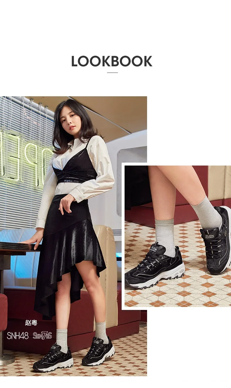 Skechers/Женская обувь; D'lites; повседневная обувь; удобная дышащая женская обувь на платформе; обувь на толстом каблуке со шнуровкой; 11917-BKW