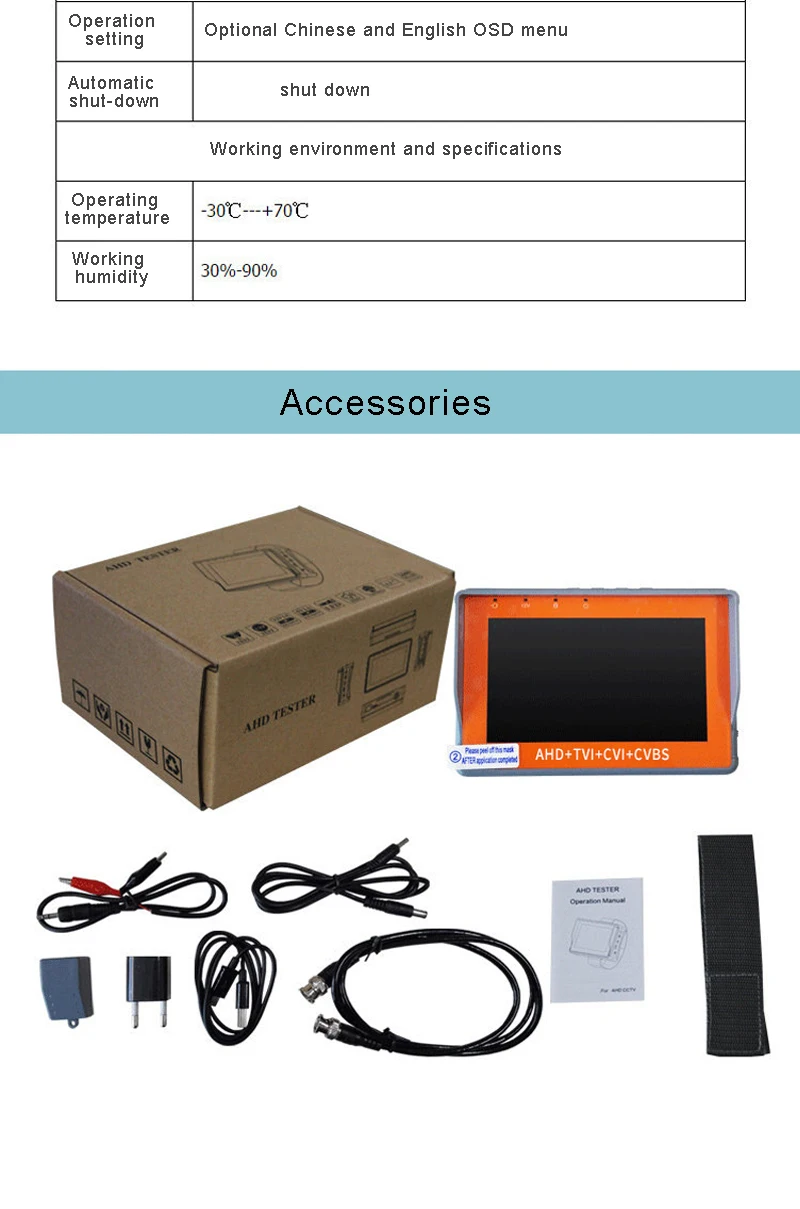 4,3 дюймов HD AHD CCTV тестер монитор AHD 1080P тестирование аналоговой камеры AHD TVI CVI тестер