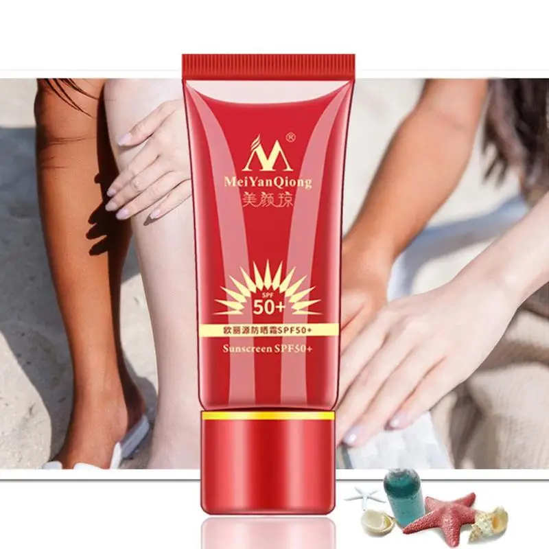 Солнцезащитный крем SPF50+ крем для лица, отбеливающий Восстанавливающий солнцезащитный крем для защиты кожи от чувствительного масла, увлажняющий