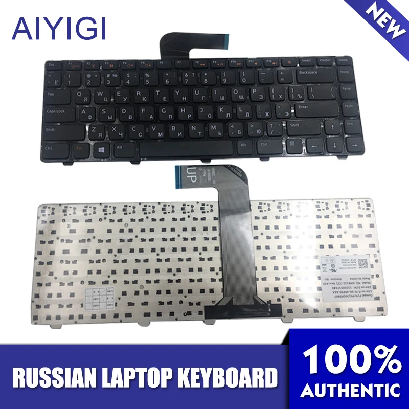 RU Клавиатура для ноутбука DELL Inspiron 14R N4110 M4110 N4050 M4040 N5050 M5050 M5040 N5040 X501LX502L P17S P18 N4120 M4120
