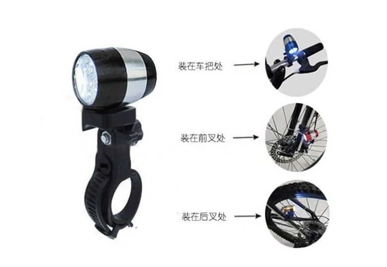 Оптовая продажа 200 шт./лот велосипедные Рули светодиодная подсветка передняя