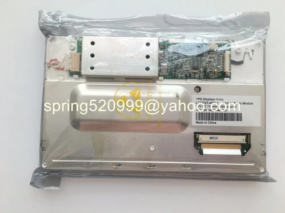 Оригинальный Новый 7 2 дюймов ЖК дисплей экран для LTE072T 4455 автомобиля gps навигации