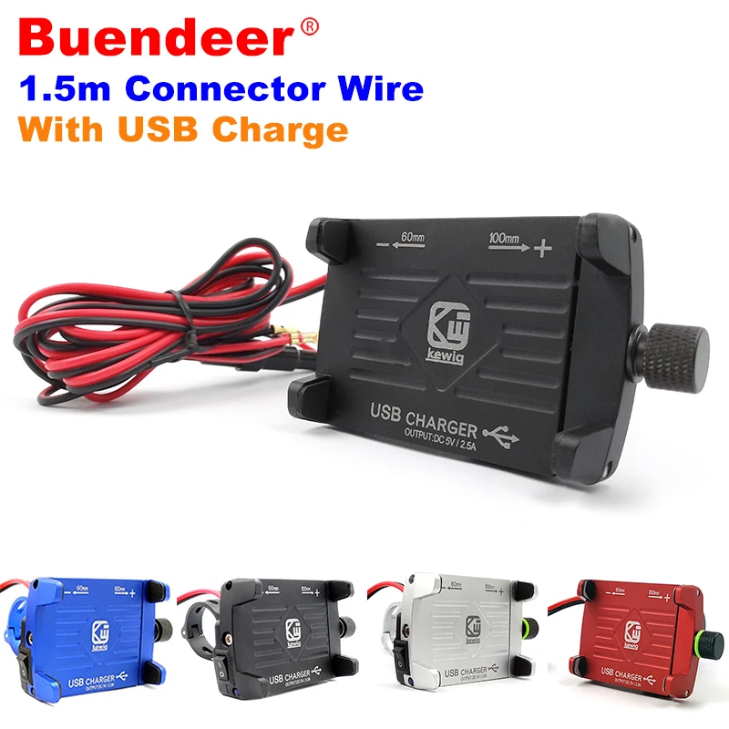Buendeer мобильный телефон для мотоцикла держатель с USB зарядным устройством