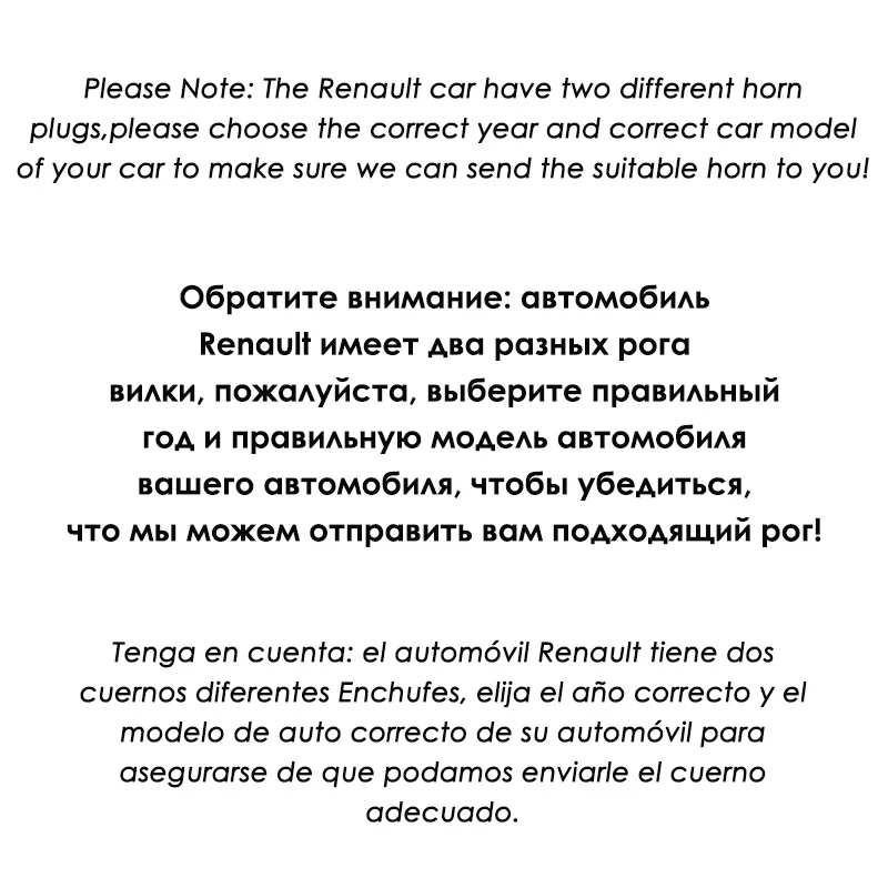 Автомобильный клаксон CHSKY автомобильный типа улитки для Renault Duster 2009 до сих пор