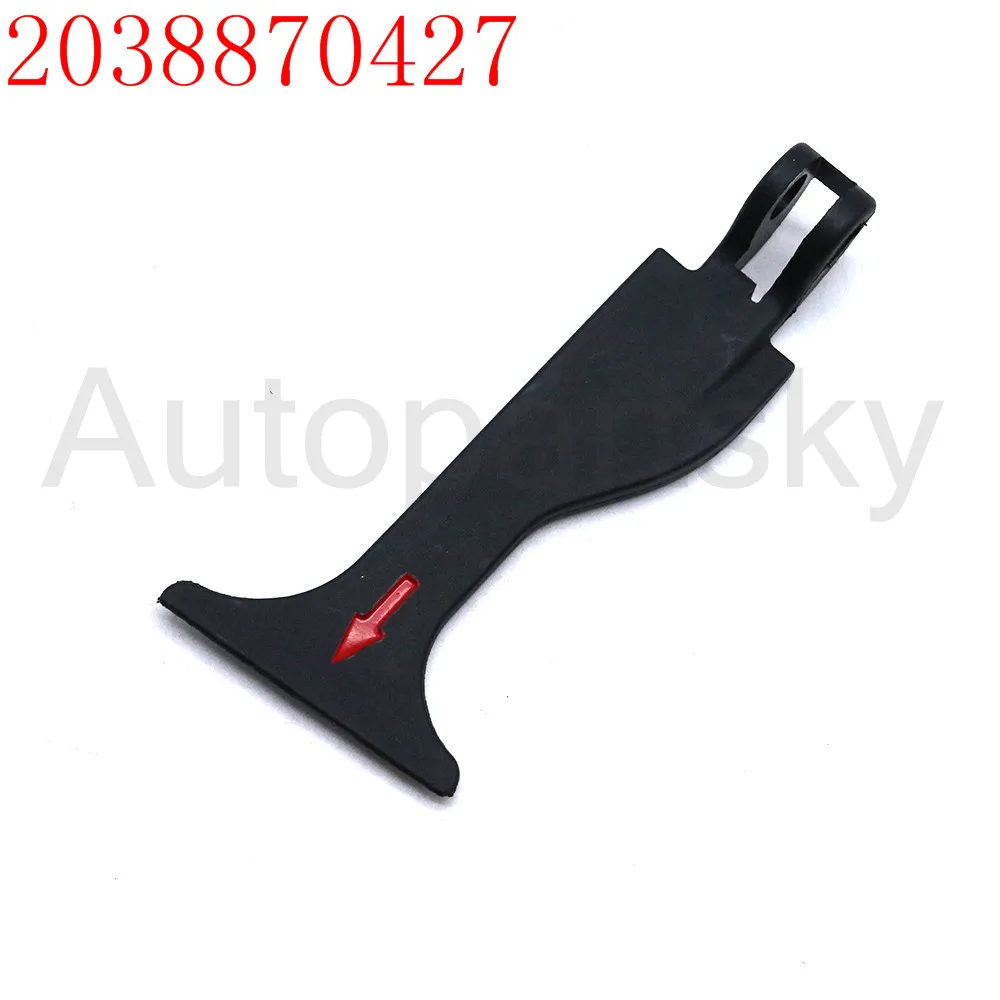 Лучшее качество 203 887 04 27 Передняя вытяжная ручка капота для Mercedes Benz W203 C230 240 320 C32 AMG