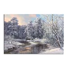 Алмазная вышивка 5D 