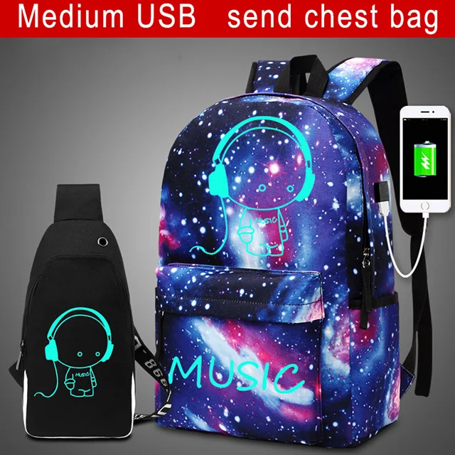 Светящиеся школьные сумки для мальчика звездное небо студенческий школьный