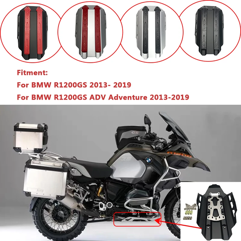 Мотоциклетная рама R1200GS защита двигателя противоскользящая пластина для BMW R1200 GS