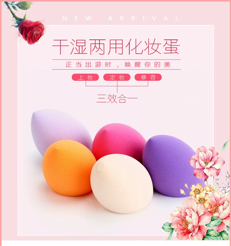2021 опробовать новые MISS ROSE Soft Touch косметический спонж для лица наклонная головка