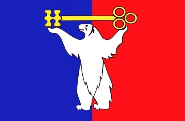 Российский Норильск Красноярский город российский медведь на заказ большой