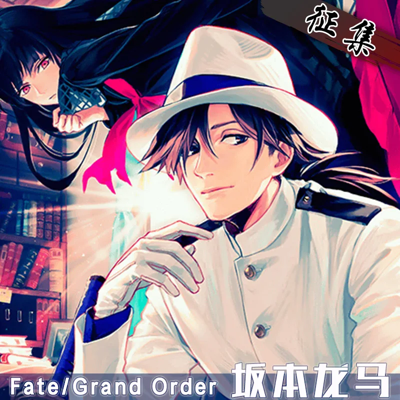 

Costumes & Accessories