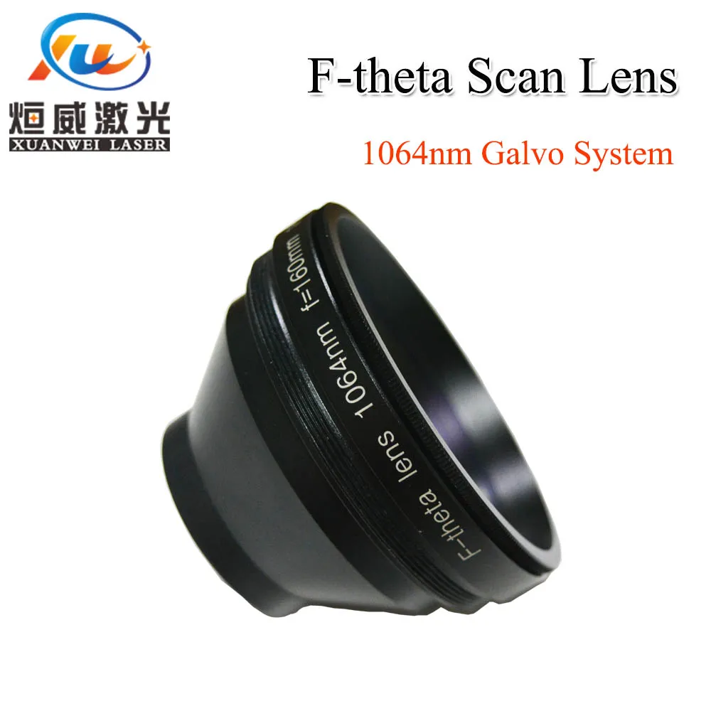 F theta объектив сканирования полевой 1064nm 10600nm 110x110 150x150 175x175 FL110 для YAG лазерной