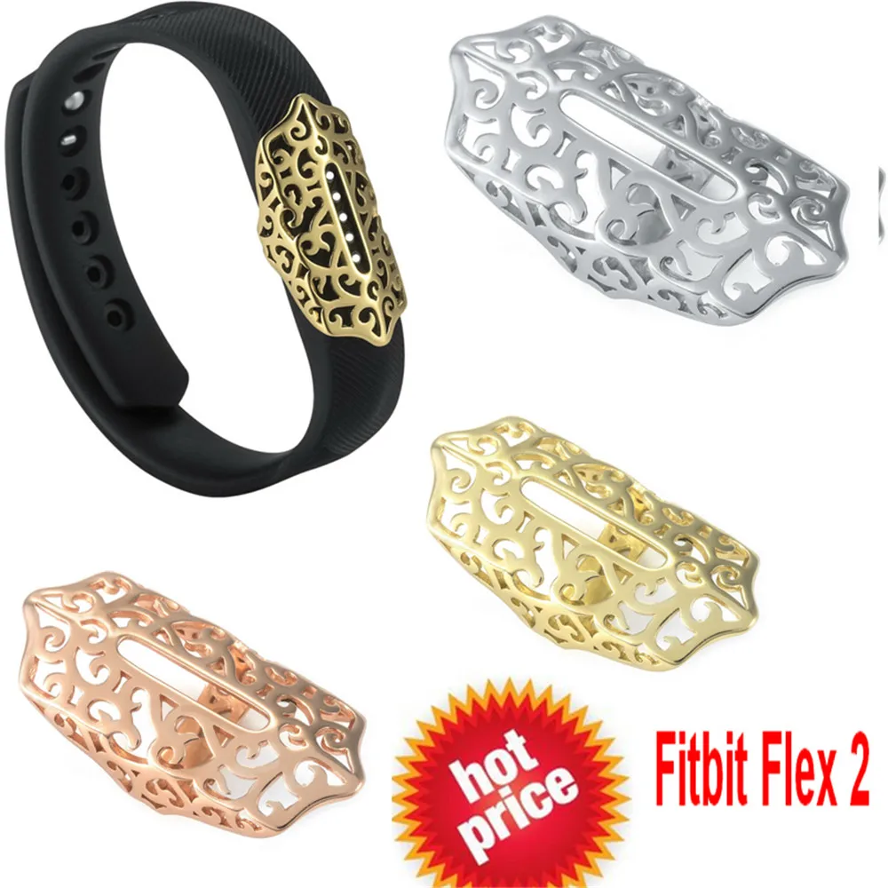 Чехол для часов чехол для Fitbit Flex 2 Band аксессуар металлический рукав протектор чехол ремешок стальной орнамент серебро, золото, розовое золото