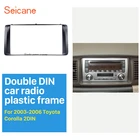 Seicane классический двойной Din автомобильный радиоприемник для 2003-2006 Toyota Corolla стерео приборная панель Радио Рамка CD отделка ободок аудио рамка
