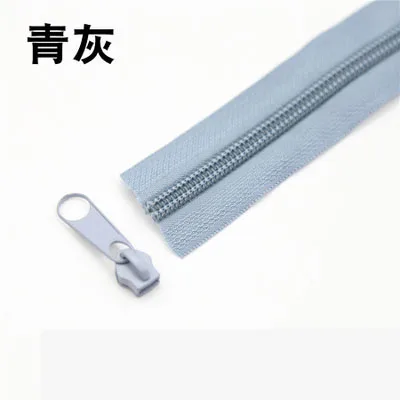light gary 5 м 5# нейлоновые катушки молнии для DIY Швейные сумки обувь, одежда аксессуары 24 цвета доступны - Цвет: light gary