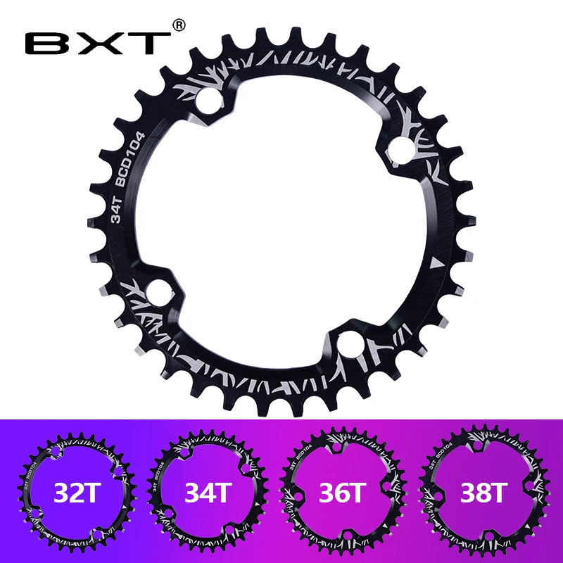 BXT MTB горный велосипед колесо цепной передачи с рычагом узкая широкая Цепь 32 T/34 T/36