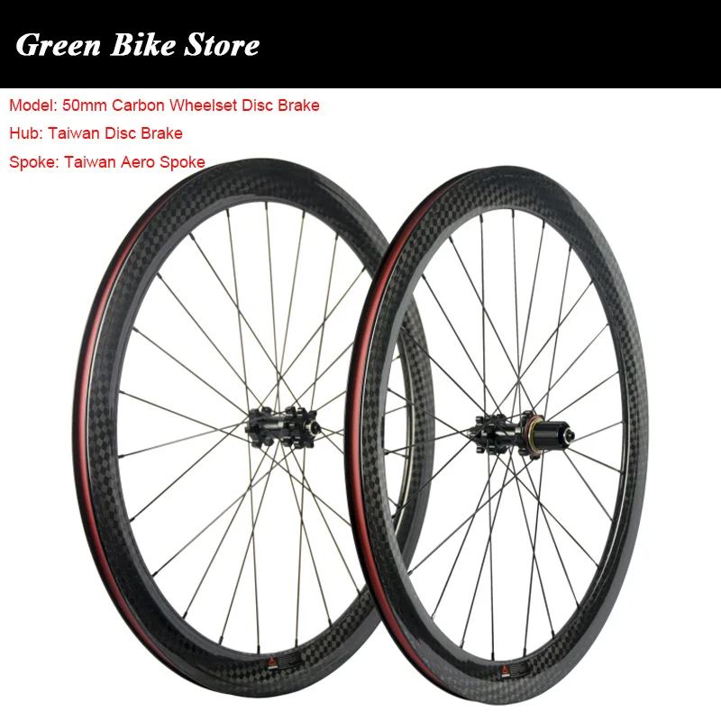 700C Disc Brake Cyclocross Wheels 50mm Tubular Or Clincher 23mm Width 12K Surface Carbon Wheelset