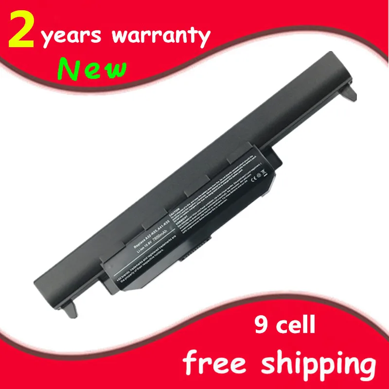 Аккумулятор для ноутбука Asus A75 A75A A75D A75DE A75V K45 K45D K55 K55A K75 K75A K75D K75V K75VD K45V K45N K55D K55N