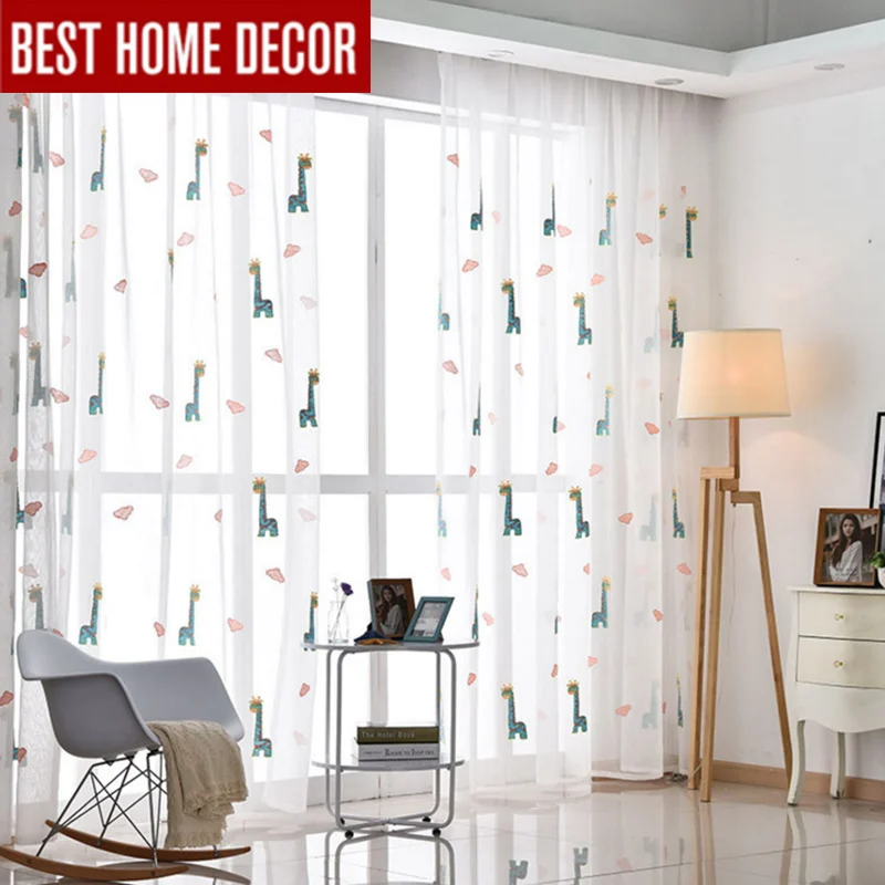 Ёлка современные жираф тюлевые шторы занавески для детской комнаты спальни с