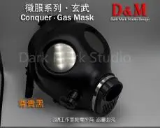 DM164071) Высокое качество силикона Половина лица conquer газ Фетиш маска капот аксессуар дыхательное оборудование контроля - Цвет: Цвет: желтый