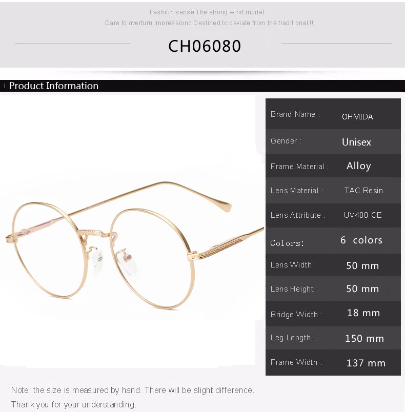 Ohmida Лидер продаж Для женщин круглые очки Рамки оптический унисекс Винтаж